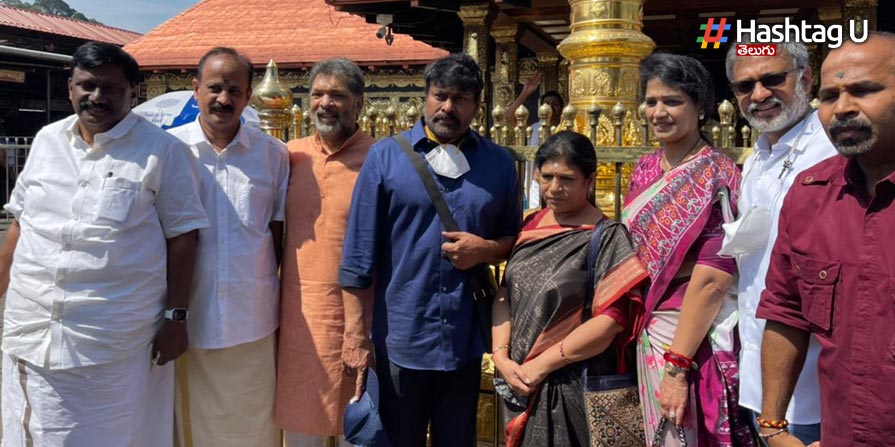 Chiru