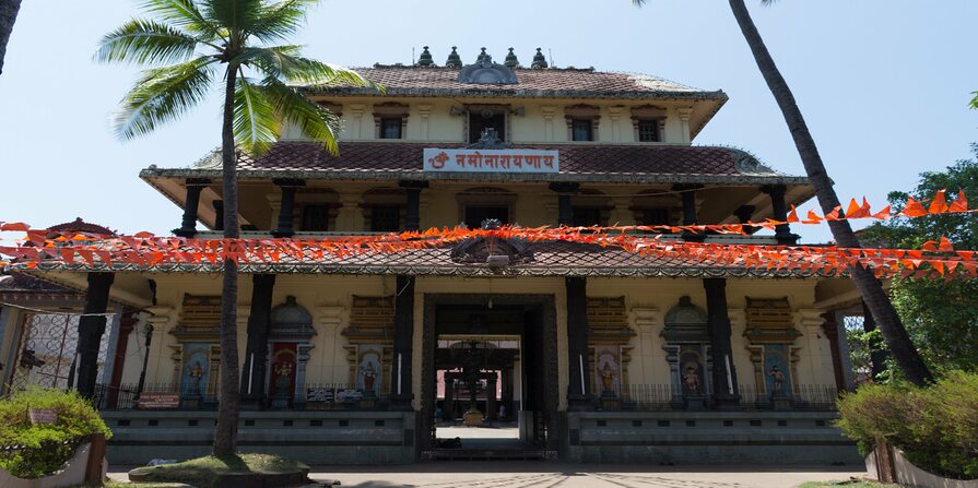 Cochin Devasthanam Imresizer