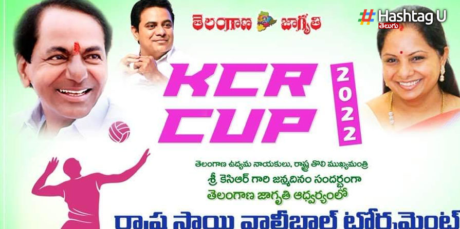 Cup
