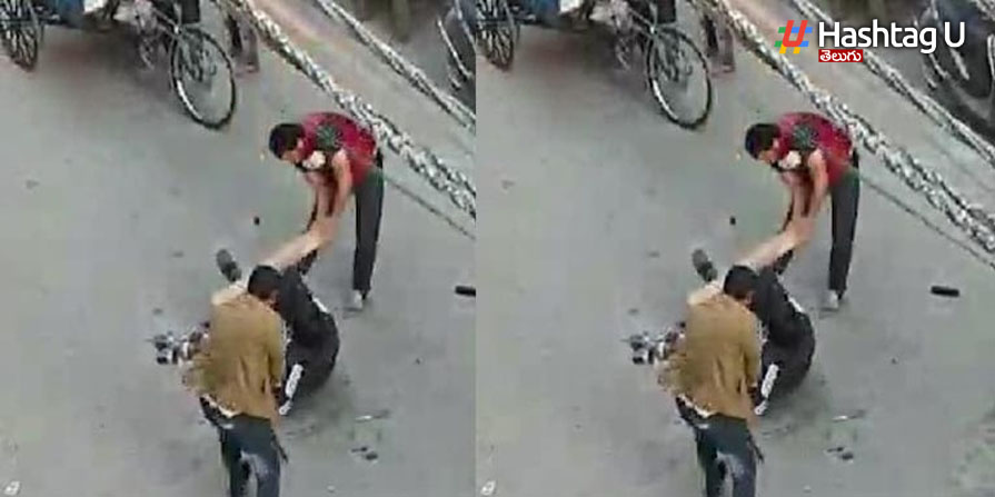 Delhi
