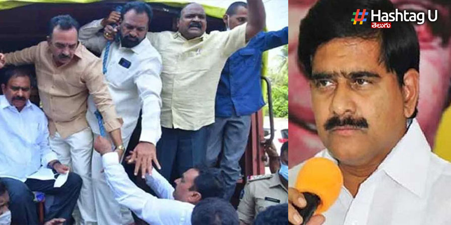Devineni Uma Arrest