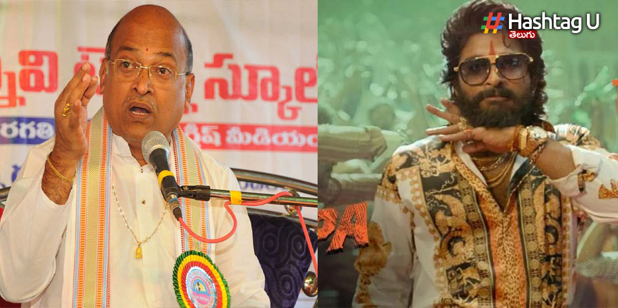 Garikapati