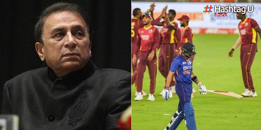 Gavaskar Kohli