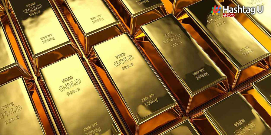 Gold Rates