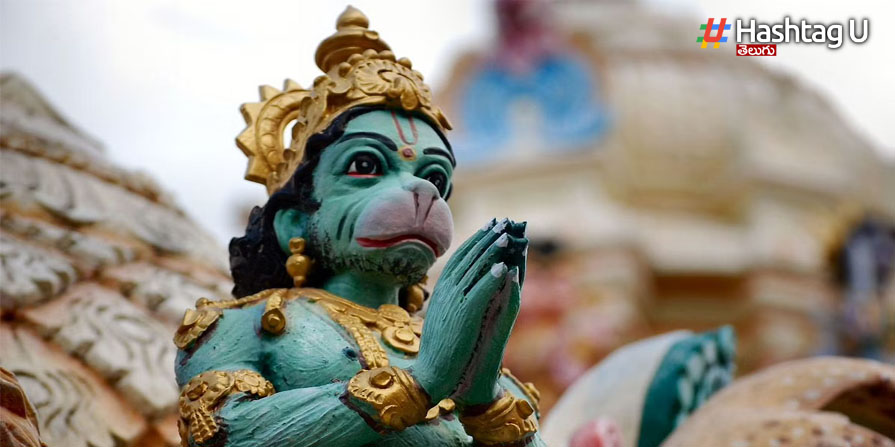 Hanuman