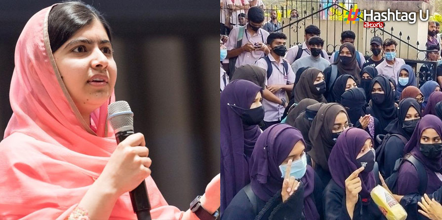 Hija Malala