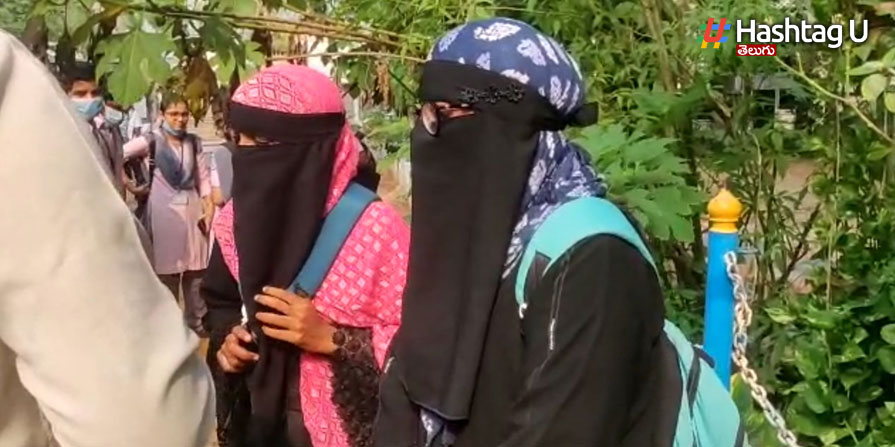 Hijab