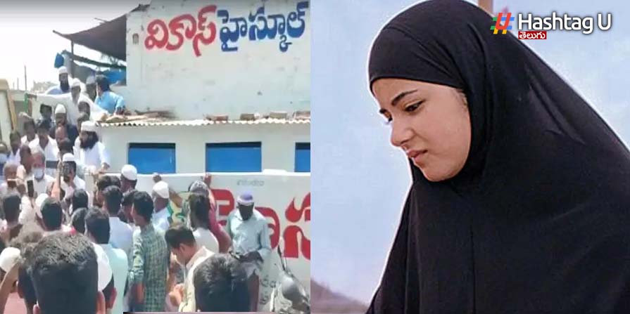 Hijab Prakasam