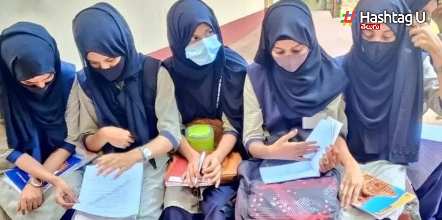 Hijab