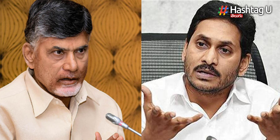 Jagan Chandrababu