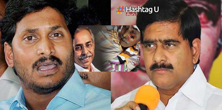 Jagan Devineni Uma