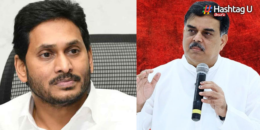 Jagan Manohar