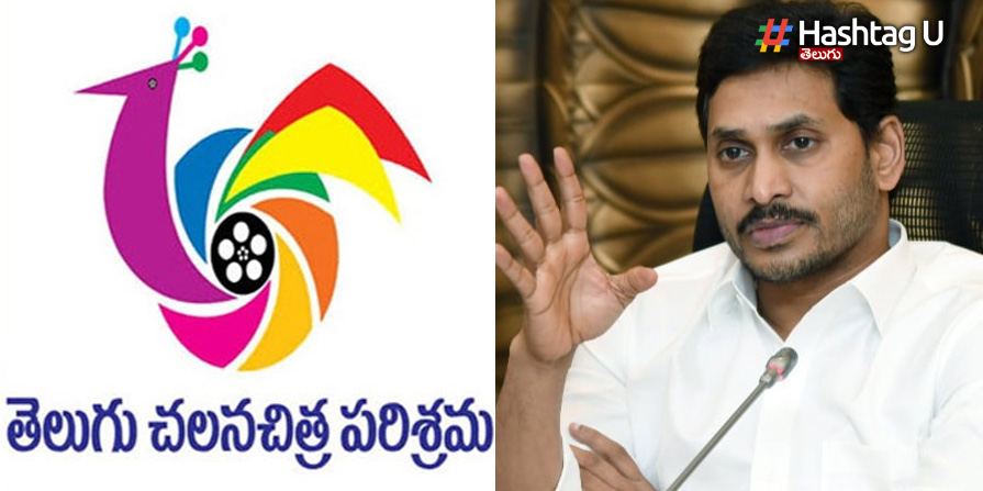 Jagan Tollywood