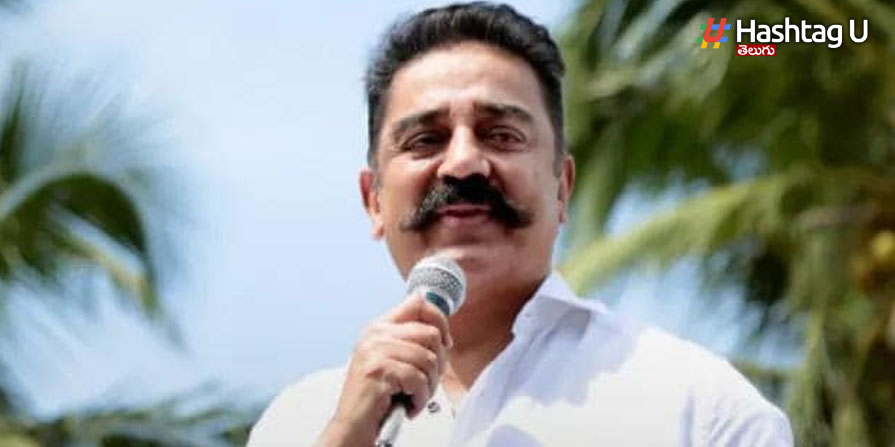 Kamal Hasan