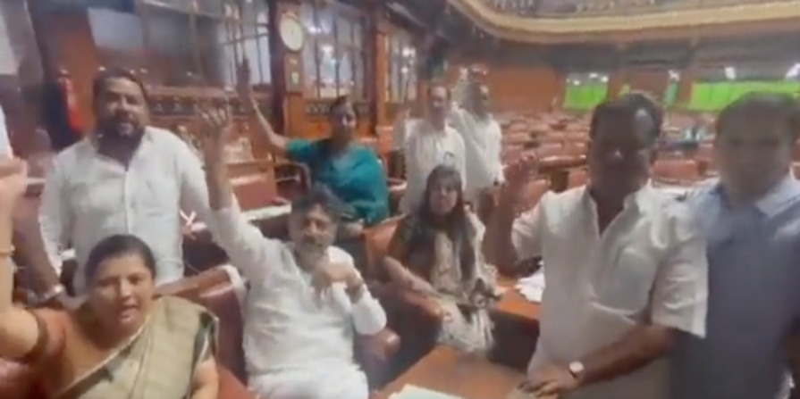 Karnataka Assembly Imresizer