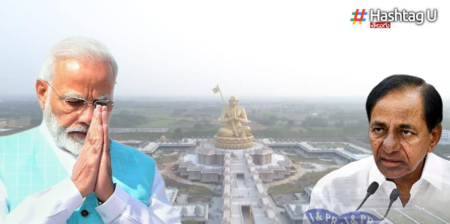 Kcr Modi Hyd