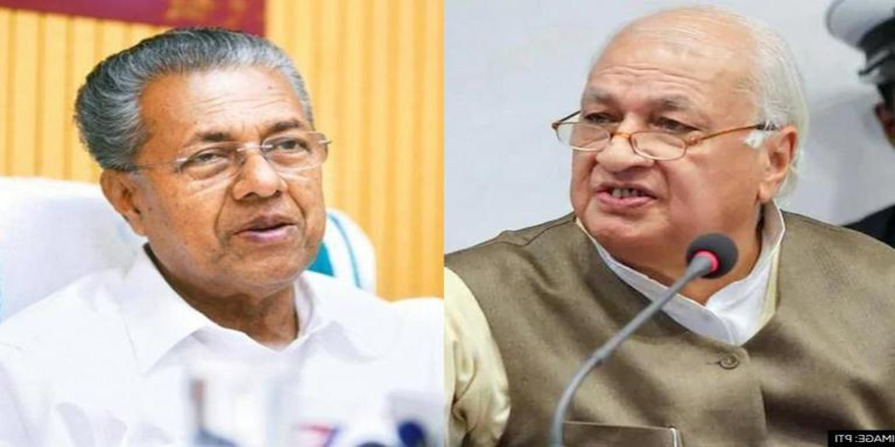 Kerala Governor Kerala Cm Imresizer