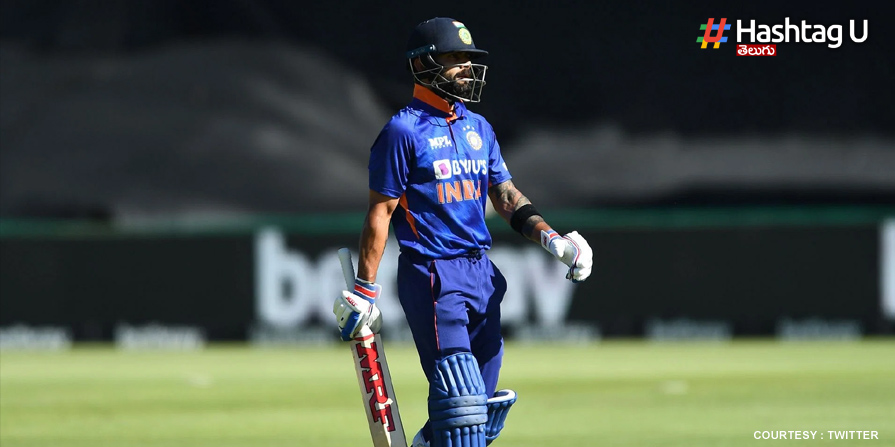 Kohli New