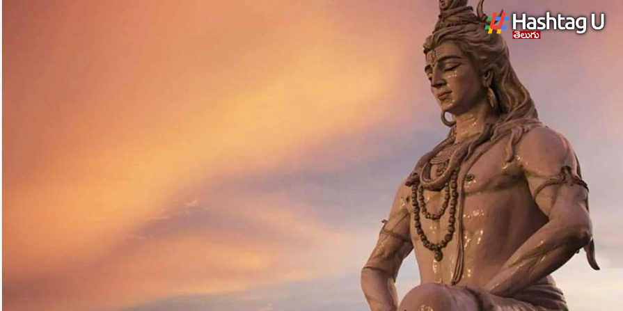 Lord Siva