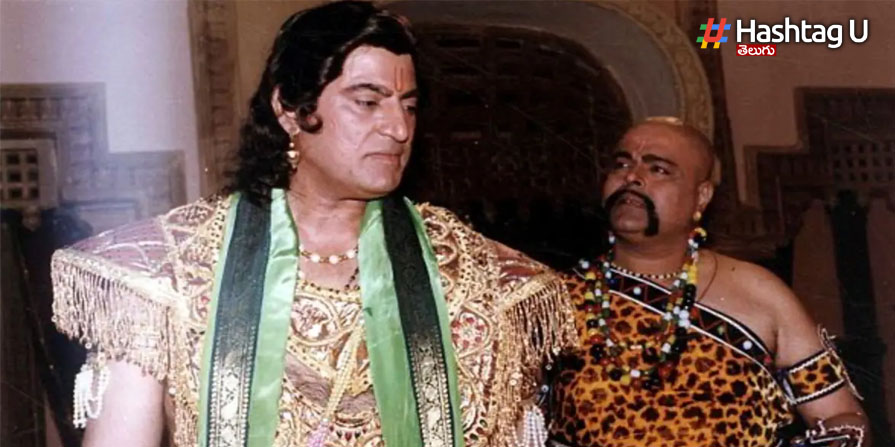 Mahabharat