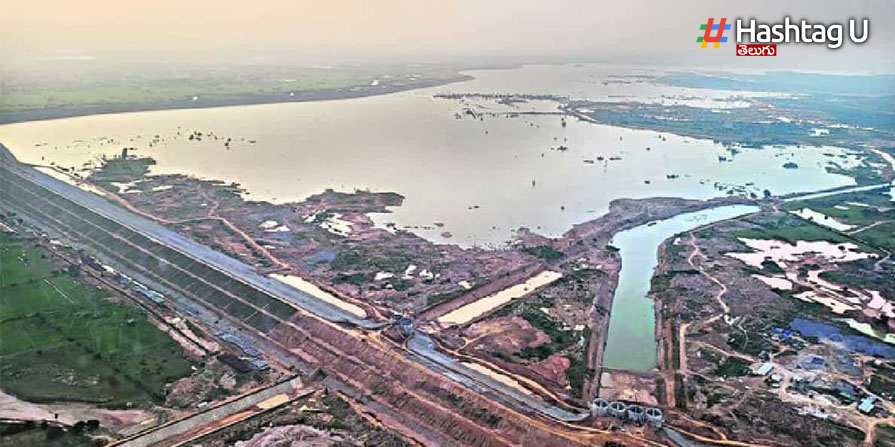 Mallanna Sagar