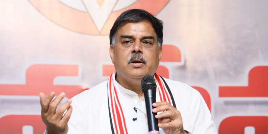 Manohar