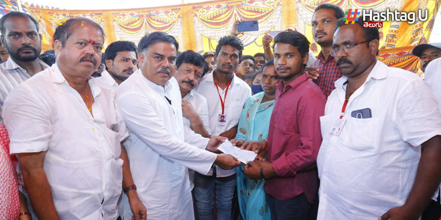 Manohar