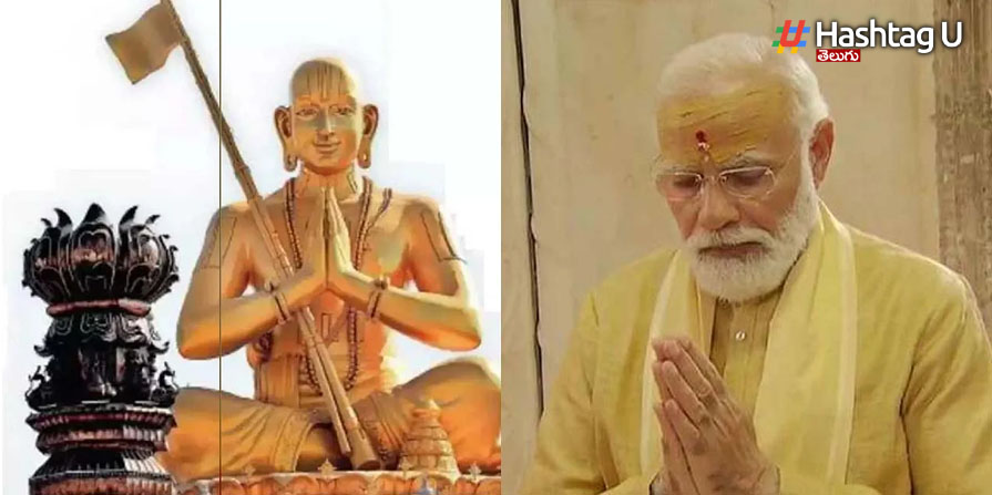Modi