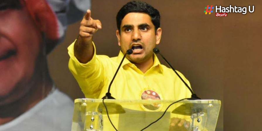 Nara Lokesh