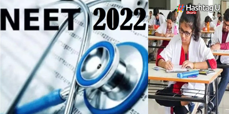Neet Pg 2022