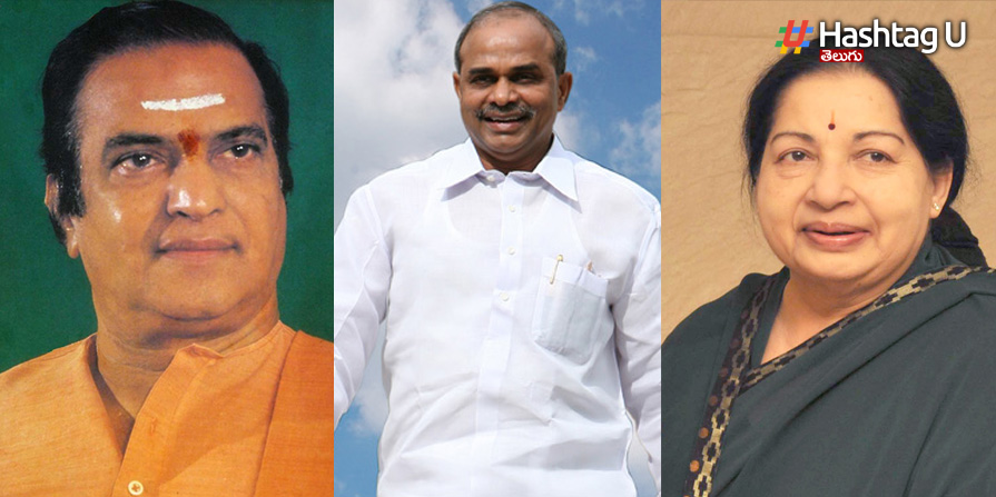 Ntr Ysr Jayalalitha