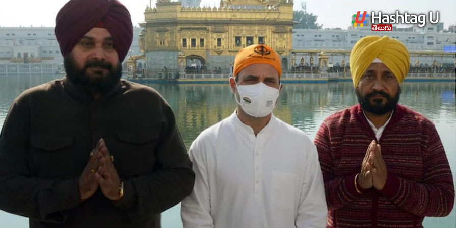 Panjab Elections2022