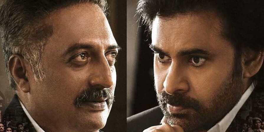 Prakash And Pawan Imresizer