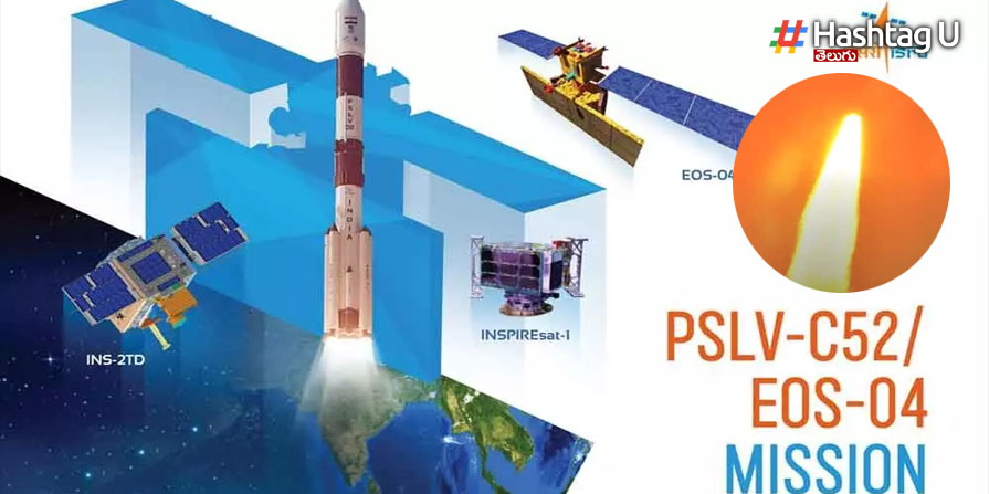 Pslv C52 Launched
