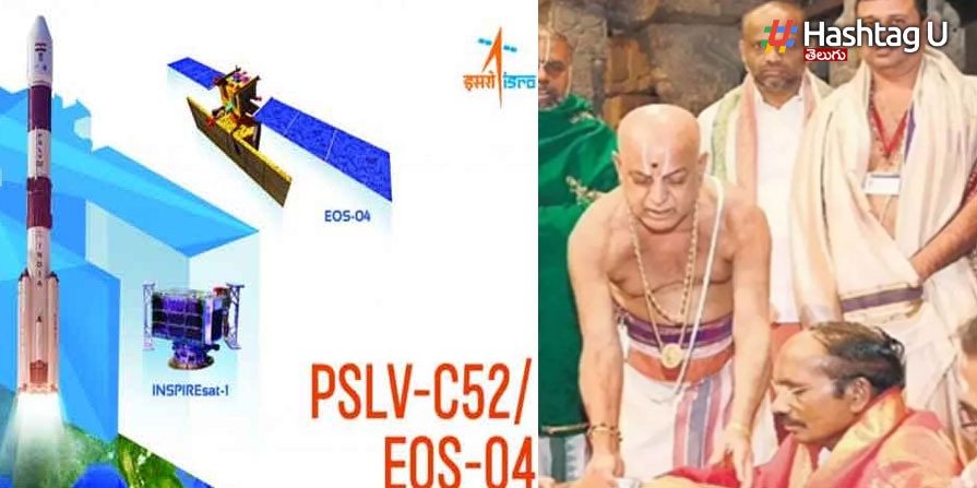 Pslv C52