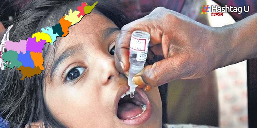 Pulse Polio Andhra Pradesh