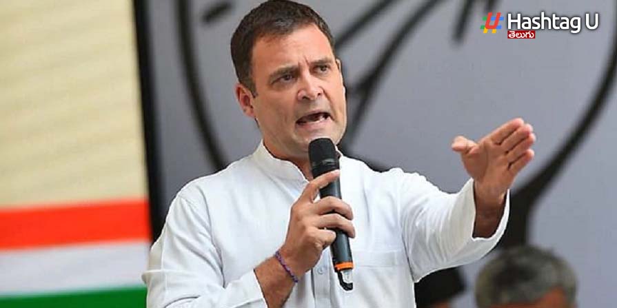Rahul Gandhi