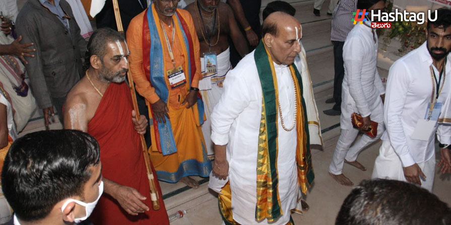 Rajnath