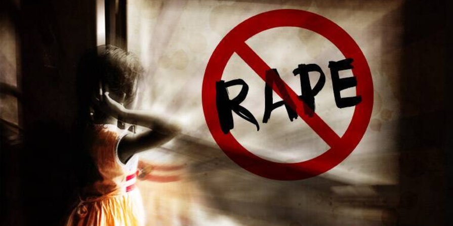 Rape Imresizer