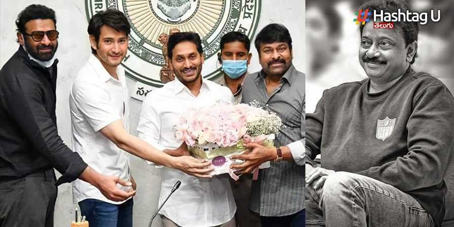 Rgv