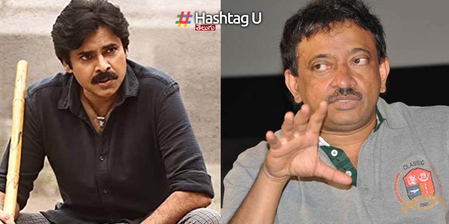 Target RGV