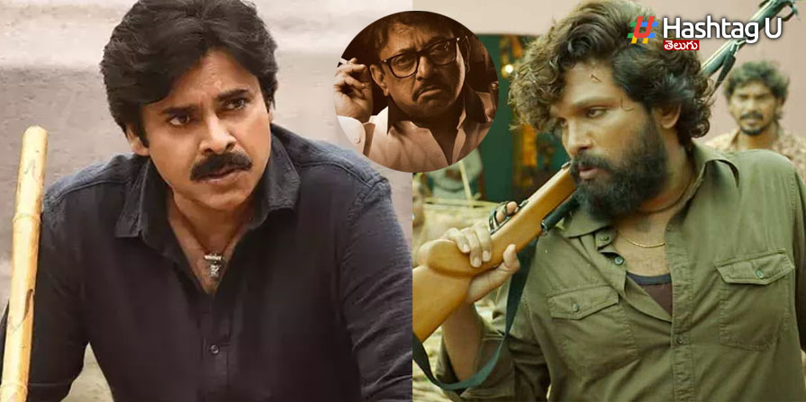 Rgv Poll