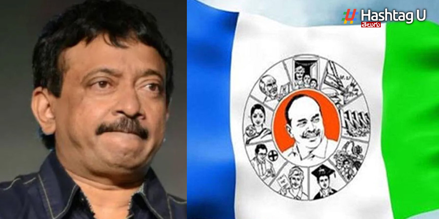 Rgv Ycp Flag