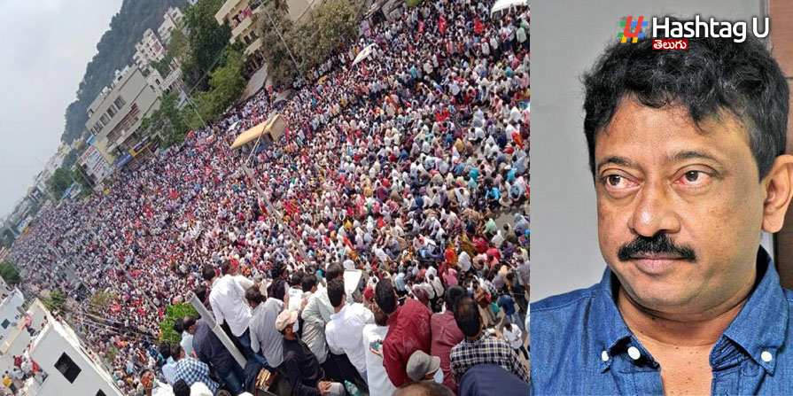 Rgv