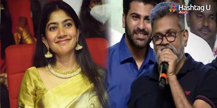 Saipallavi