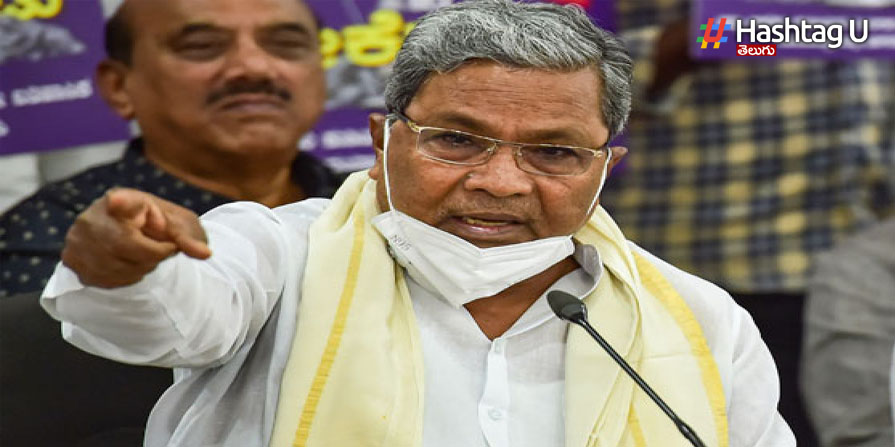 Siddaraamaiah