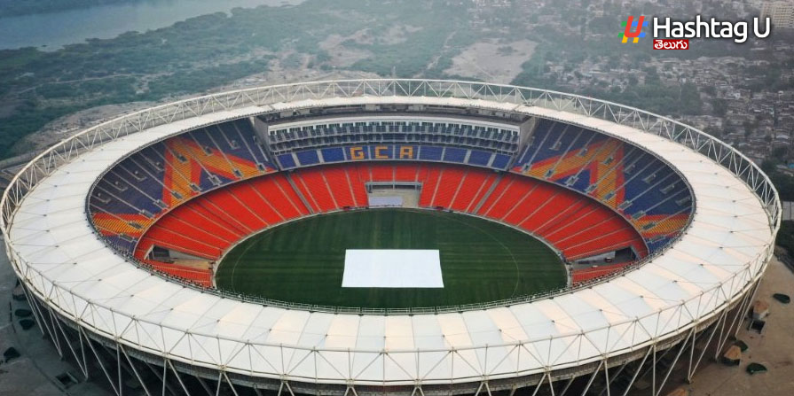 Stadium