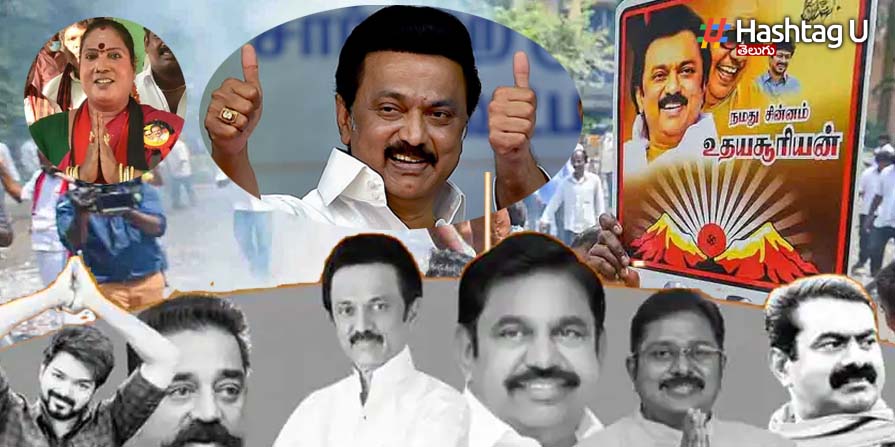 Tamilnadu Local Body Elections