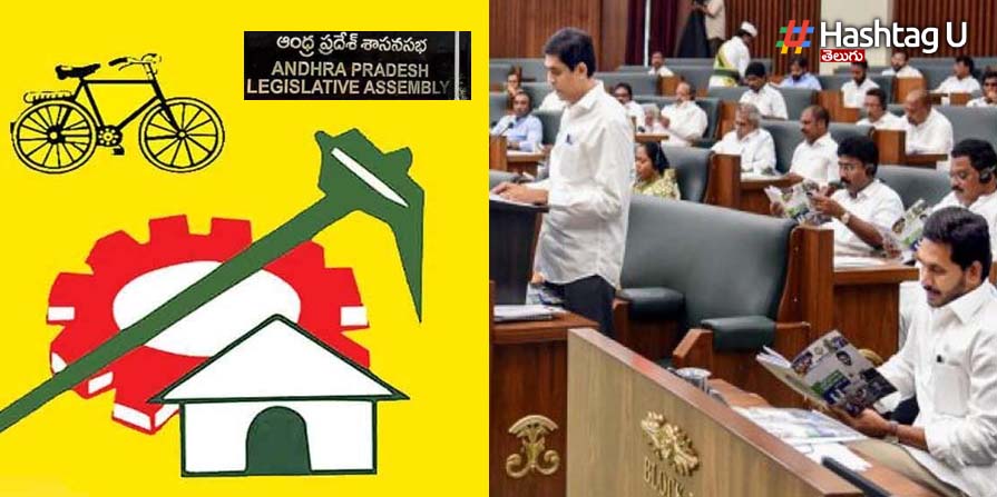 Tdp Ysrcp
