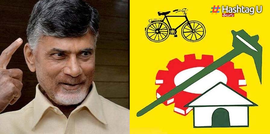 Tdp
